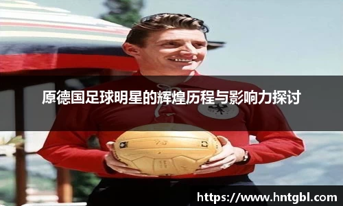 英国威廉希尔williamhill