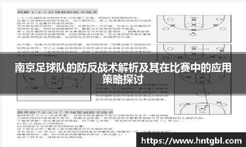英国威廉希尔williamhill官方网站