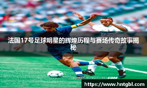 英国威廉希尔williamhill平台
