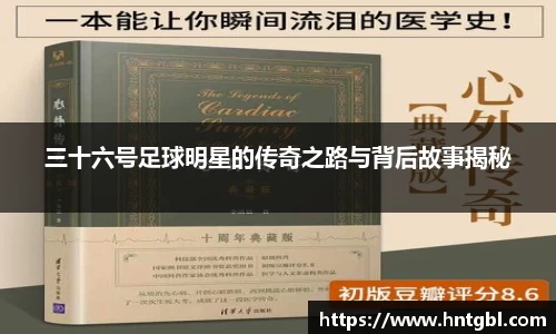 英国威廉希尔williamhill