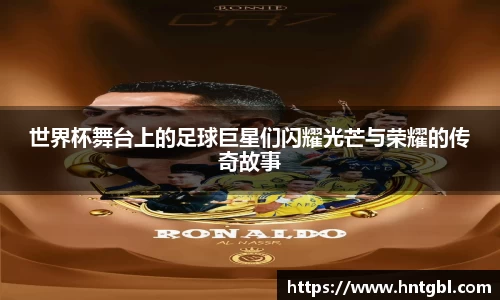 英国威廉希尔williamhill平台