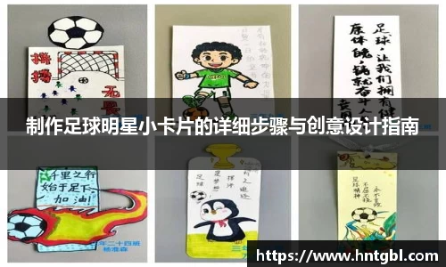 英国威廉希尔williamhill官网