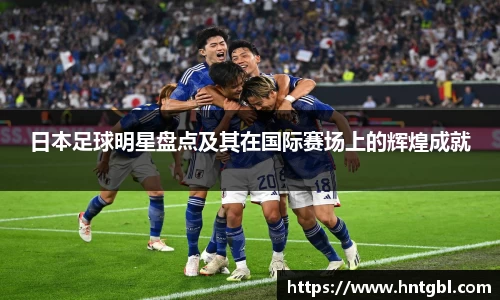 英国威廉希尔williamhill官网