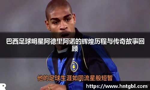 英国威廉希尔williamhill官网