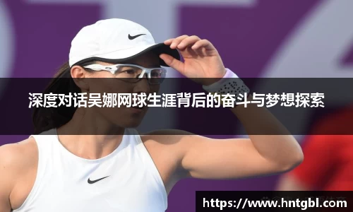 英国威廉希尔williamhill平台