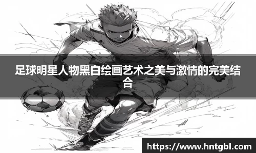 英国威廉希尔williamhill官网