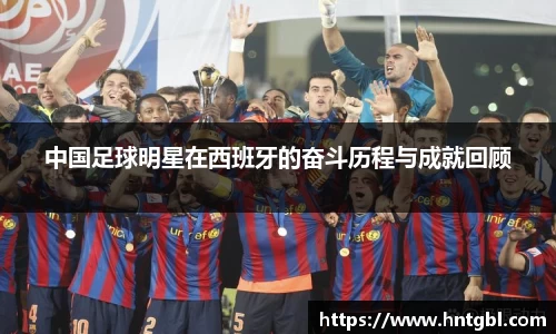 英国威廉希尔williamhill官网