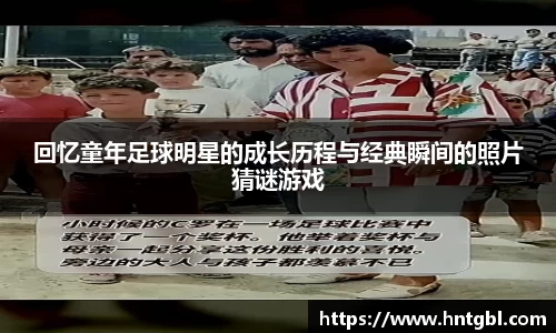 英国威廉希尔williamhill官网