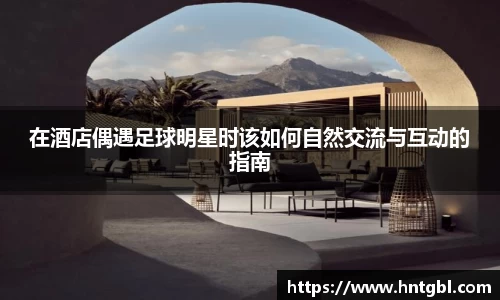 英国威廉希尔williamhill平台