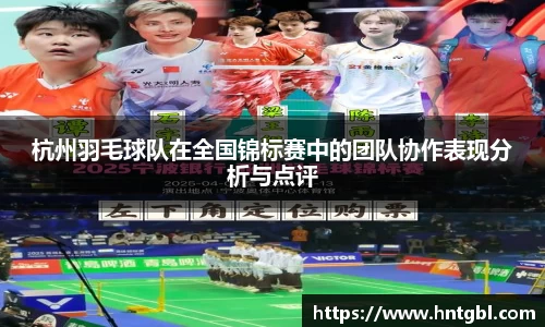 英国威廉希尔williamhill官方网站