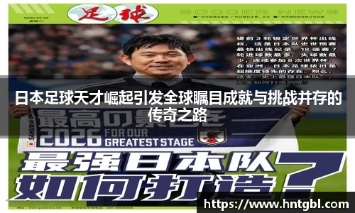 英国威廉希尔williamhill平台