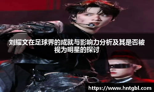 英国威廉希尔williamhill官方网站