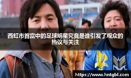 英国威廉希尔williamhill官网