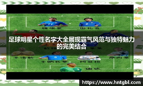 英国威廉希尔williamhill官网